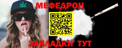 spice Среднеуральск