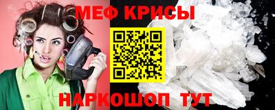 spice Среднеуральск