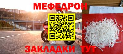 гидра Старая Купавна