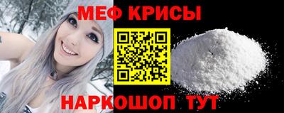 spice Среднеуральск