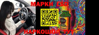 spice Среднеуральск