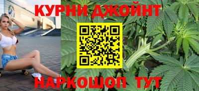 spice Среднеуральск