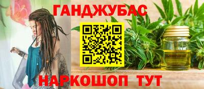 spice Среднеуральск