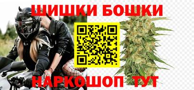 spice Среднеуральск