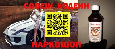 spice Среднеуральск