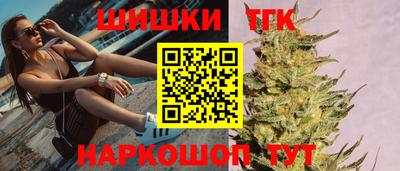 spice Среднеуральск