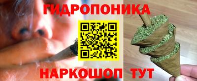 spice Среднеуральск