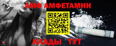 spice Среднеуральск