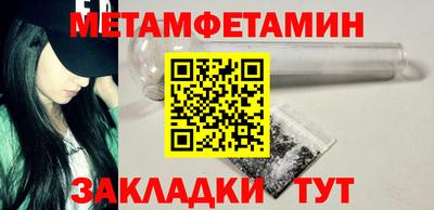 spice Среднеуральск