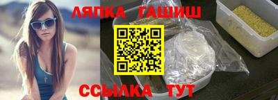 spice Среднеуральск