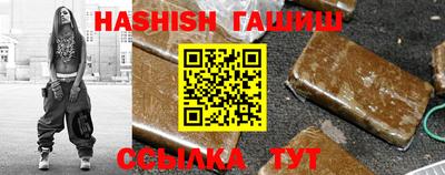 spice Среднеуральск
