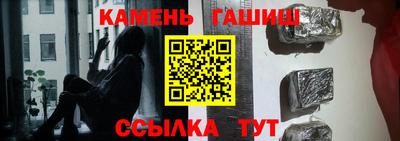 spice Среднеуральск