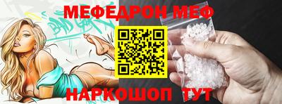 spice Среднеуральск