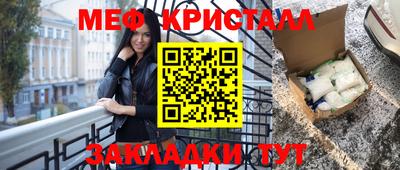 spice Среднеуральск